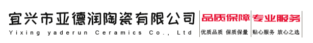 無(wú)錫張揚(yáng)新型建材科技有限公司